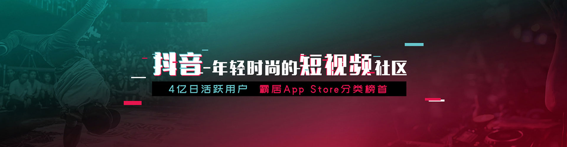 卡若竞价开户推广
