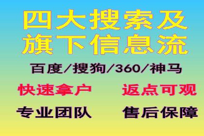 抖音信息流广告效果评估方法